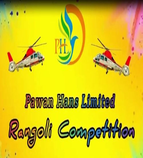 Click to see the Video