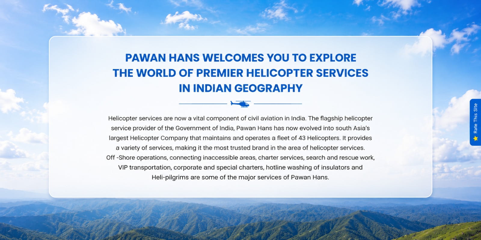 pawan hans welcome explore