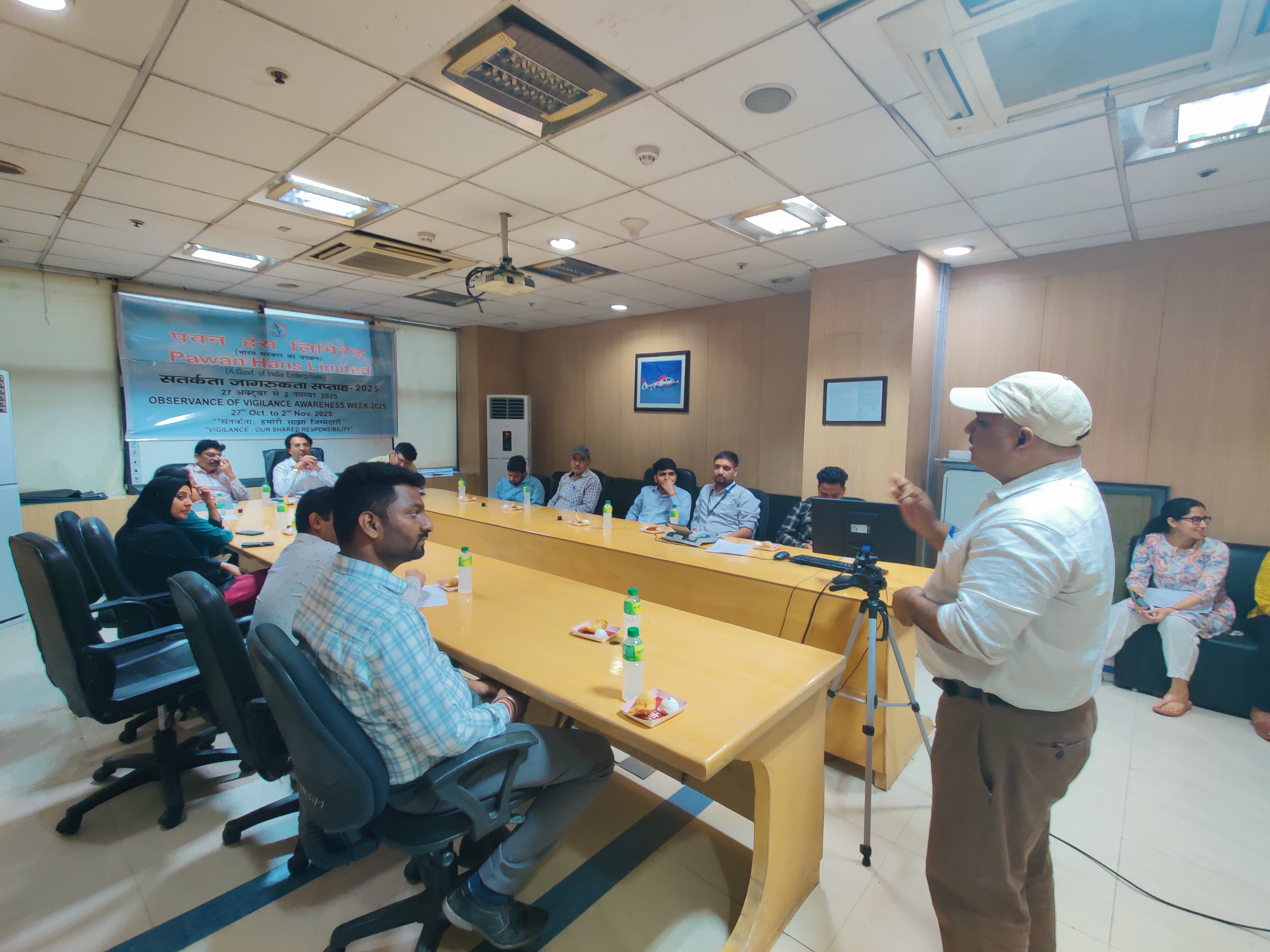 सतर्कता-जागरूकता-सप्ताह-2025