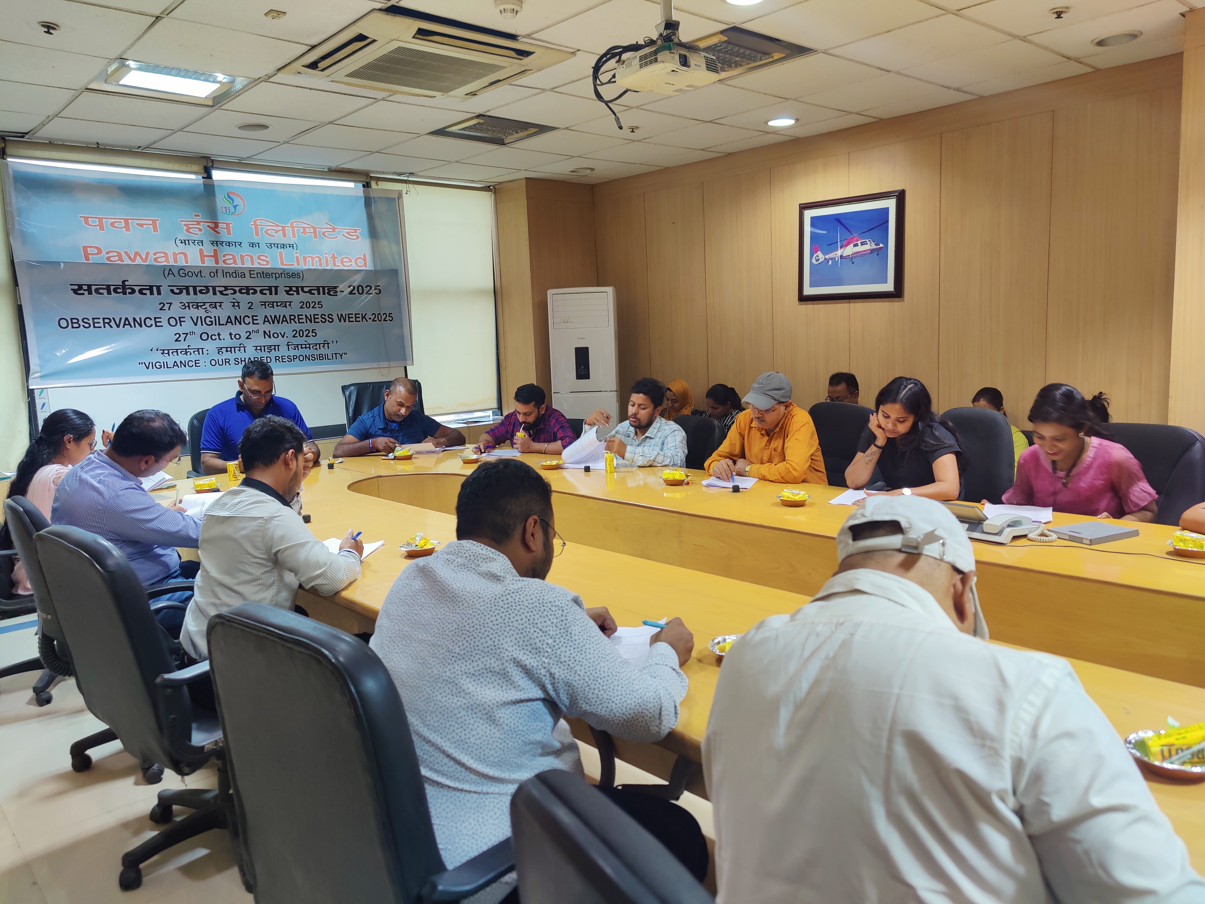 सतर्कता-जागरूकता-सप्ताह-2025